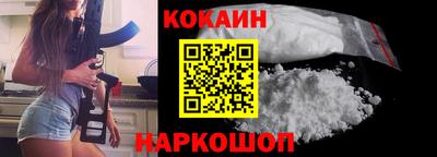 наркотики Пенза