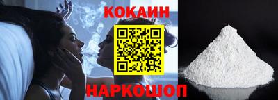 наркотики Пенза