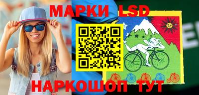 мет Первоуральск