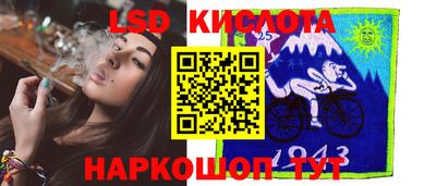 мет Первоуральск