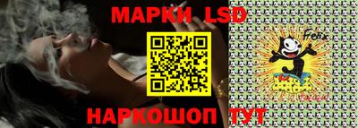 мет Первоуральск