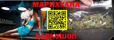 наркотики Пенза
