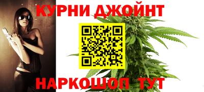 мет Первоуральск