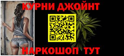 мет Первоуральск