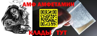 мет Первоуральск