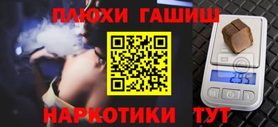 мет Первоуральск