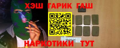 мет Первоуральск